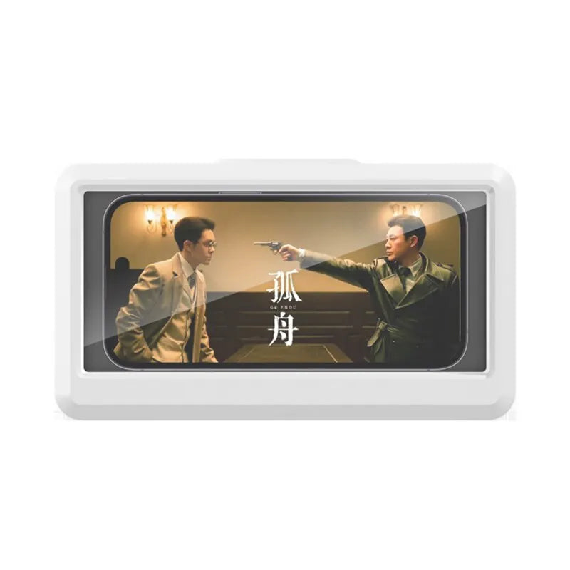 Waterproof Shower Phone Holder — 360° Adjustable Mount